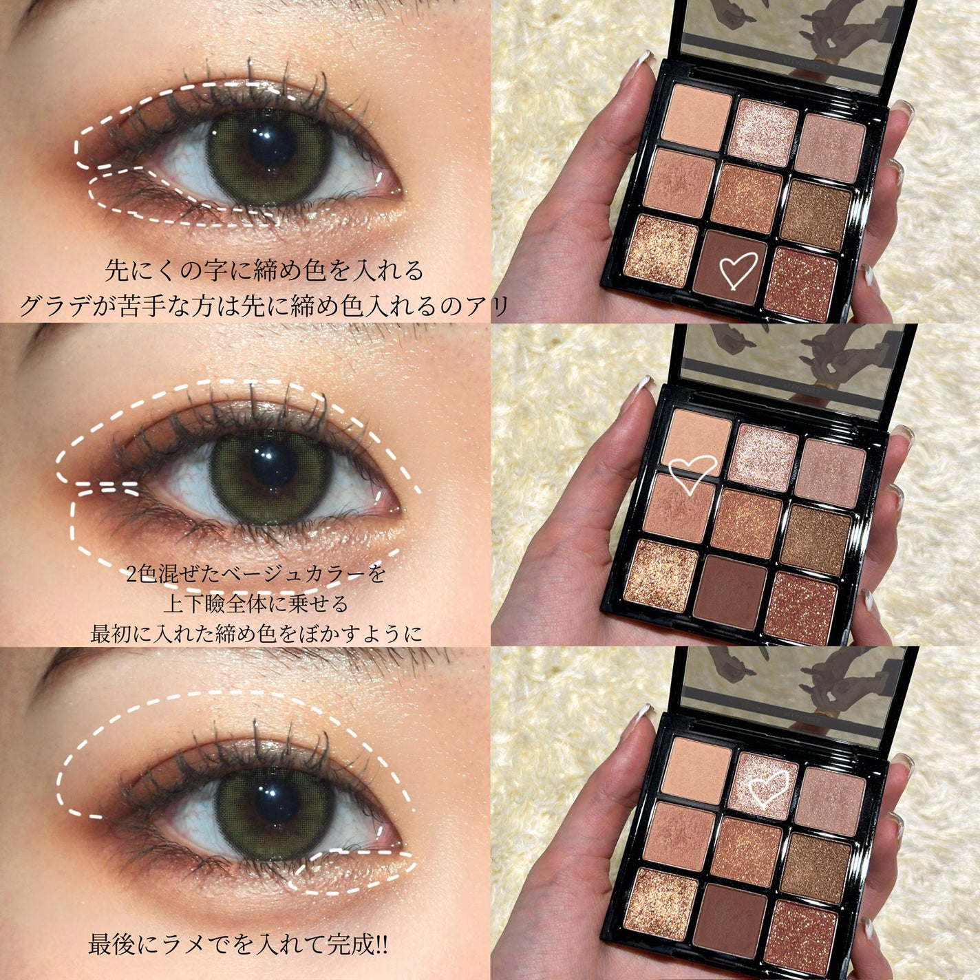 3CE マルチアイカラーパレット/3CE/アイシャドウパレットを使ったクチコミ(2枚目)