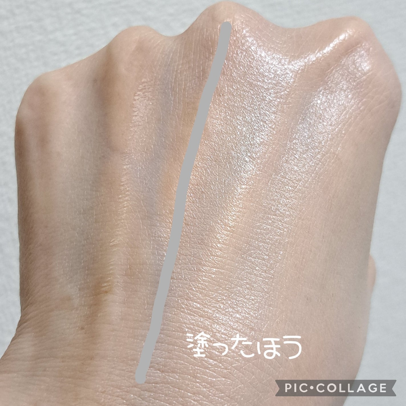 ラスティングベース クール/チャコット・コスメティクス/化粧下地を使ったクチコミ(4枚目)