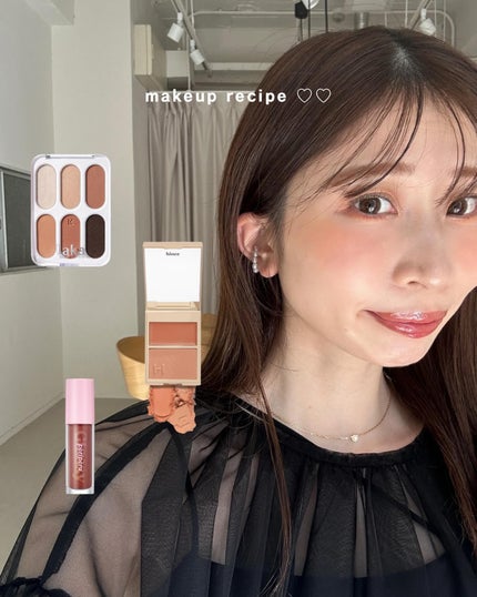 インク グラスティング リップ グロス/PERIPERA/リップグロスを使ったクチコミ(7枚目)