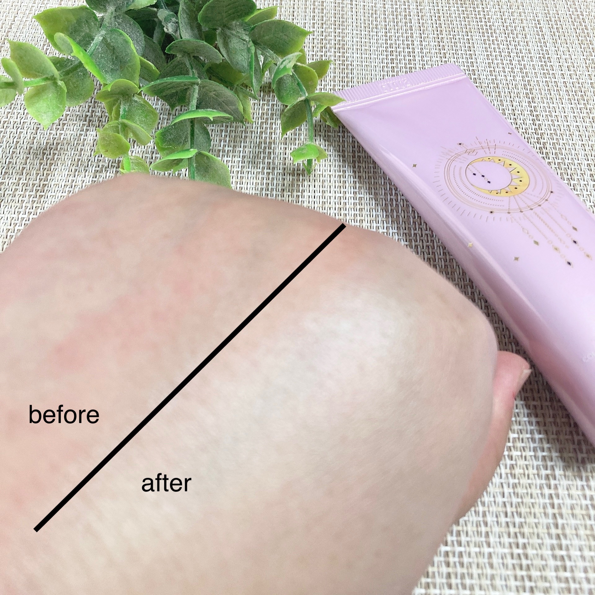 コラーゲンモイスチャーカラーコントロール/illuN/化粧下地を使ったクチコミ（3枚目）