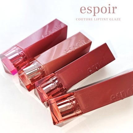 クチュールリップティントグレイズ/espoir/リップティントを使ったクチコミ(2枚目)