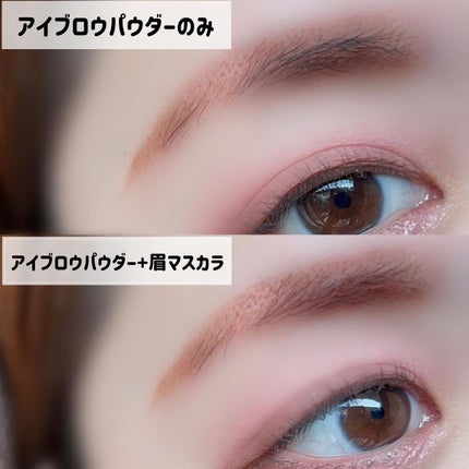 シグネチャーフィットアイブロウ 水越みさと監修セット/ラブ・ライナー/メイクアップキットを使ったクチコミ(6枚目)