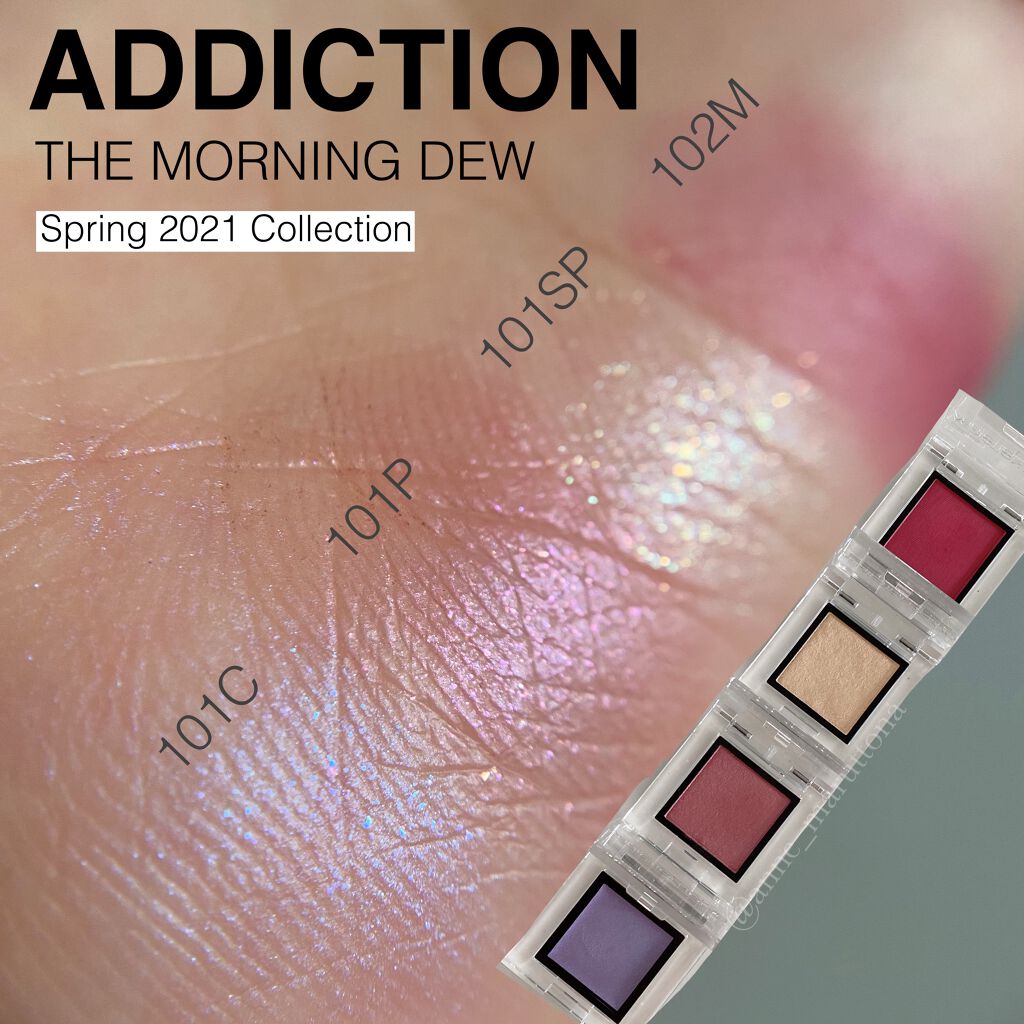 アディクション ザ アイシャドウ スパークル/ADDICTION/単色アイシャドウを使ったクチコミ(1枚目)