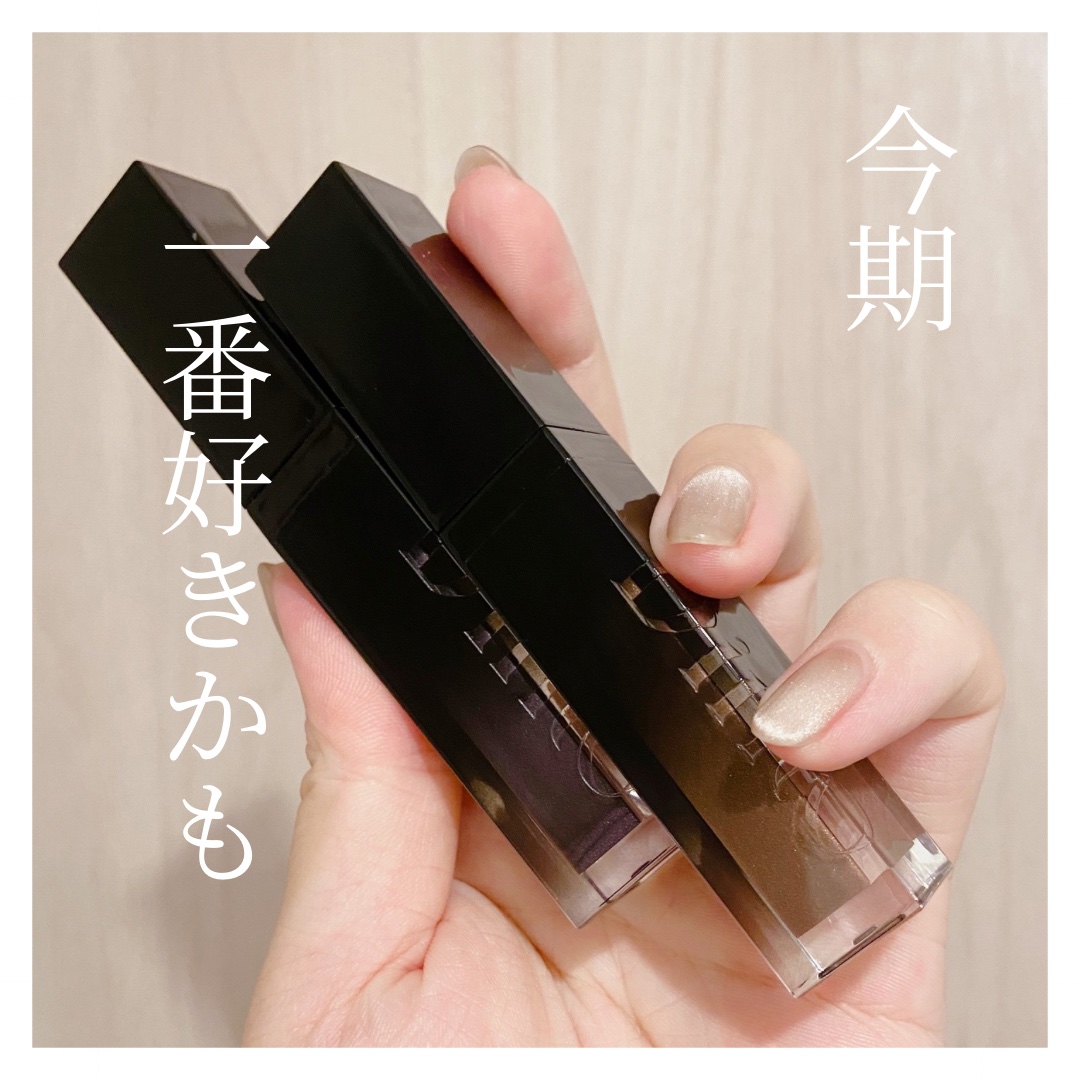 ボリュームパールキッスグロス #122 ネバーランド/Dinto/リップグロスを使ったクチコミ（1枚目）