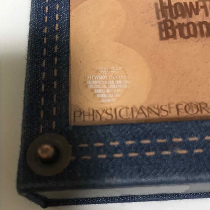 ハウツー ウェア ブロンザー (HTWB01)/PHYSICIANS FORMULA/ブロンザーを使ったクチコミ(4枚目)