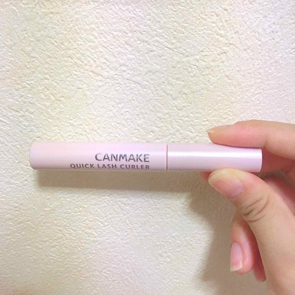 クイックラッシュカーラー/キャンメイク/マスカラ下地を使ったクチコミ（1枚目）