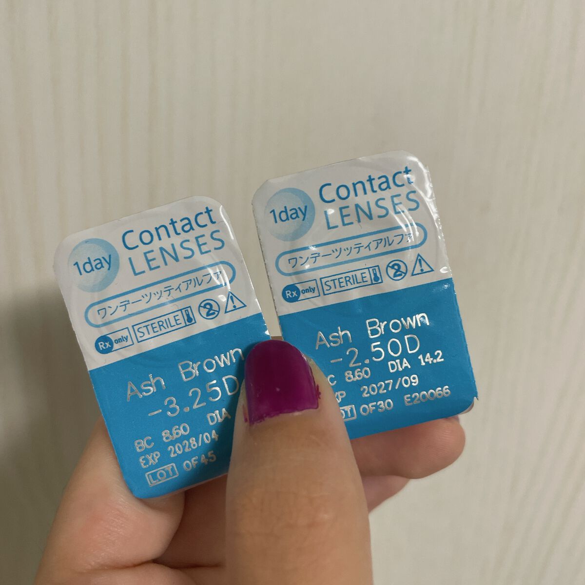 LUCIA 1DAY アッシュブラウン/LUCIA/ワンデー（１DAY）カラコンを使ったクチコミ（3枚目）
