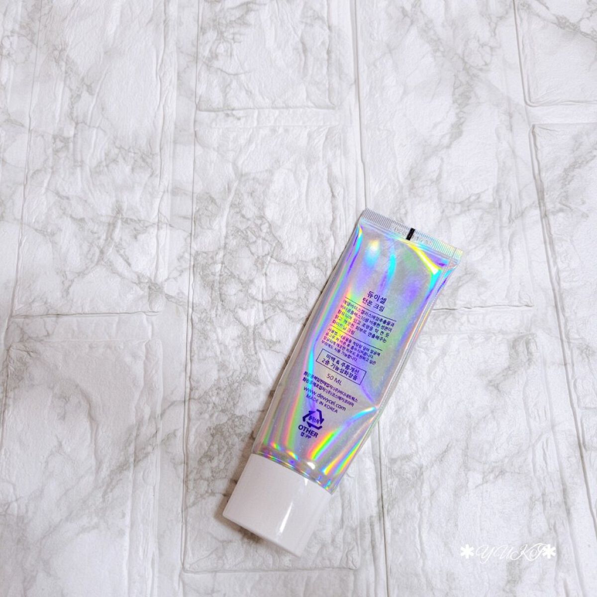 デュイセル ターンオンクリーム/DEWYCEL/フェイスクリームを使ったクチコミ（2枚目）