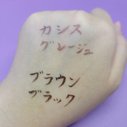 シルキーリキッドアイライナーWP/D-UP/リキッドアイライナーを使ったクチコミ(4枚目)