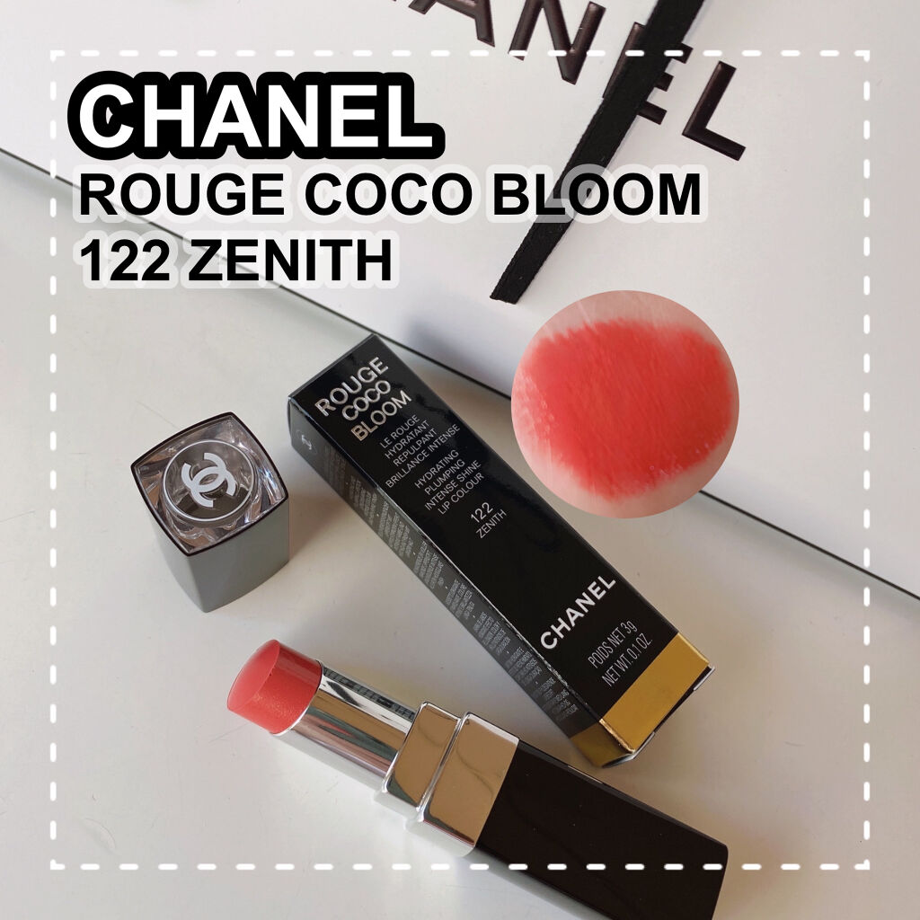 CHANEL チーク　カンテサンス　440 リップ 122 ゼニス CHANEL チーク カンテサンス 440 リップ 122 ゼニス