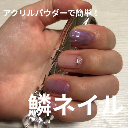 #セルフネイル,#夏ネイルのネイルデザイン