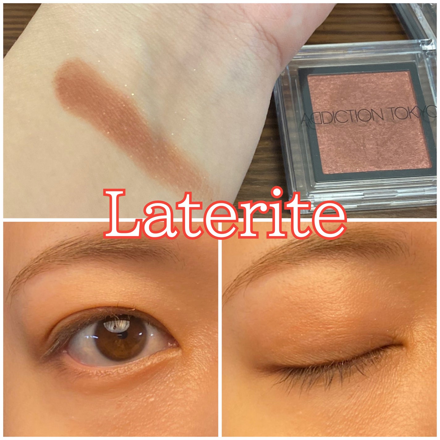 ザ アイシャドウ L/ADDICTION/単色アイシャドウを使ったクチコミ(1枚目)