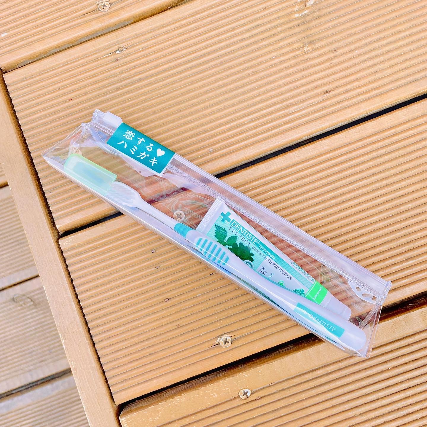 デンティス トラベルセット/デンティス/その他キットセットを使ったクチコミ（2枚目）