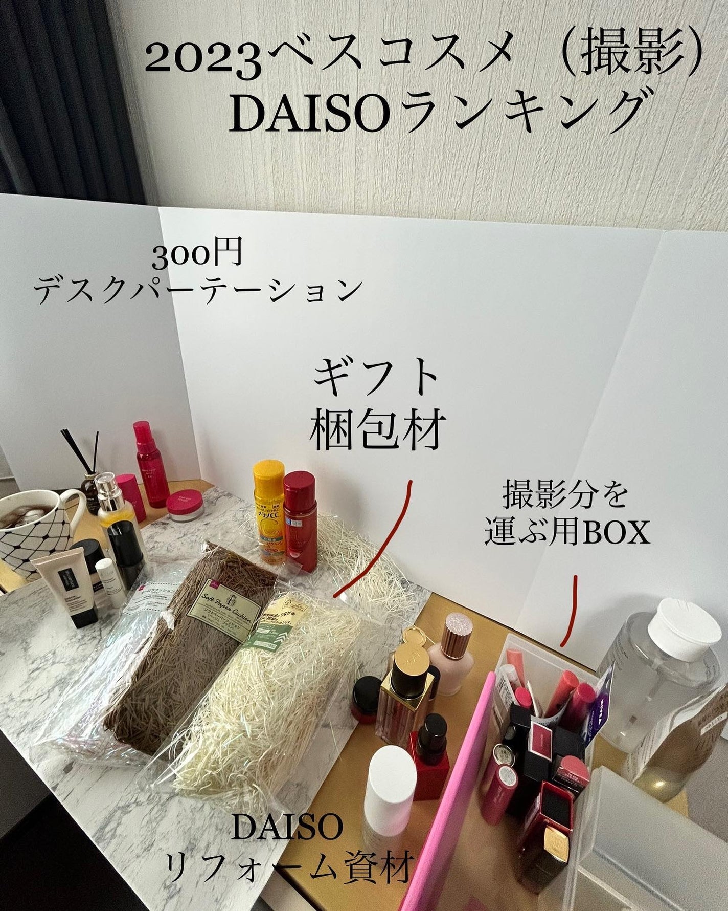 薬用しみ対策 美白化粧水/メラノCC/化粧水を使ったクチコミ(1枚目)