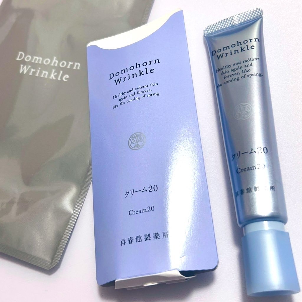 クリーム20/ドモホルンリンクル/フェイスクリームを使ったクチコミ（1枚目）