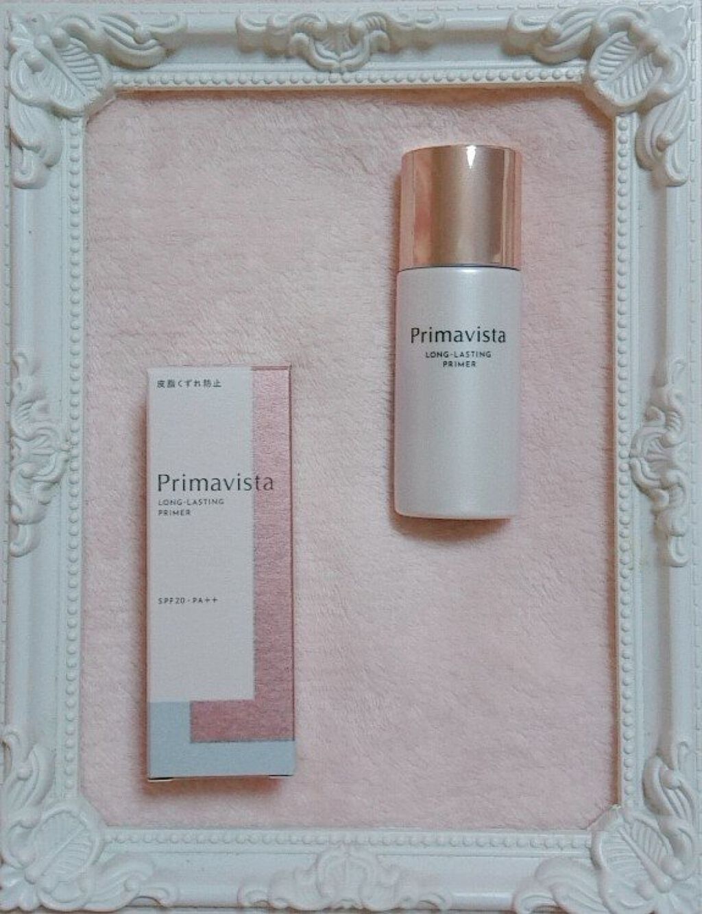スキンプロテクトベース<皮脂くずれ防止>/プリマヴィスタ/化粧下地を使ったクチコミ(1枚目)