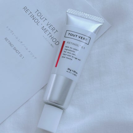 レチノショット 0.1/TOUT VERT/フェイスクリームを使ったクチコミ(9枚目)