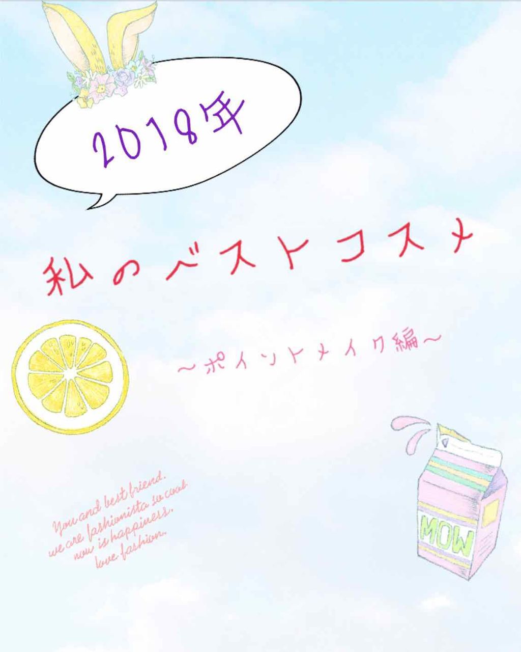 リシェ  リップ&チーク クリーム/Visée/ジェル・クリームチークを使ったクチコミ（1枚目）