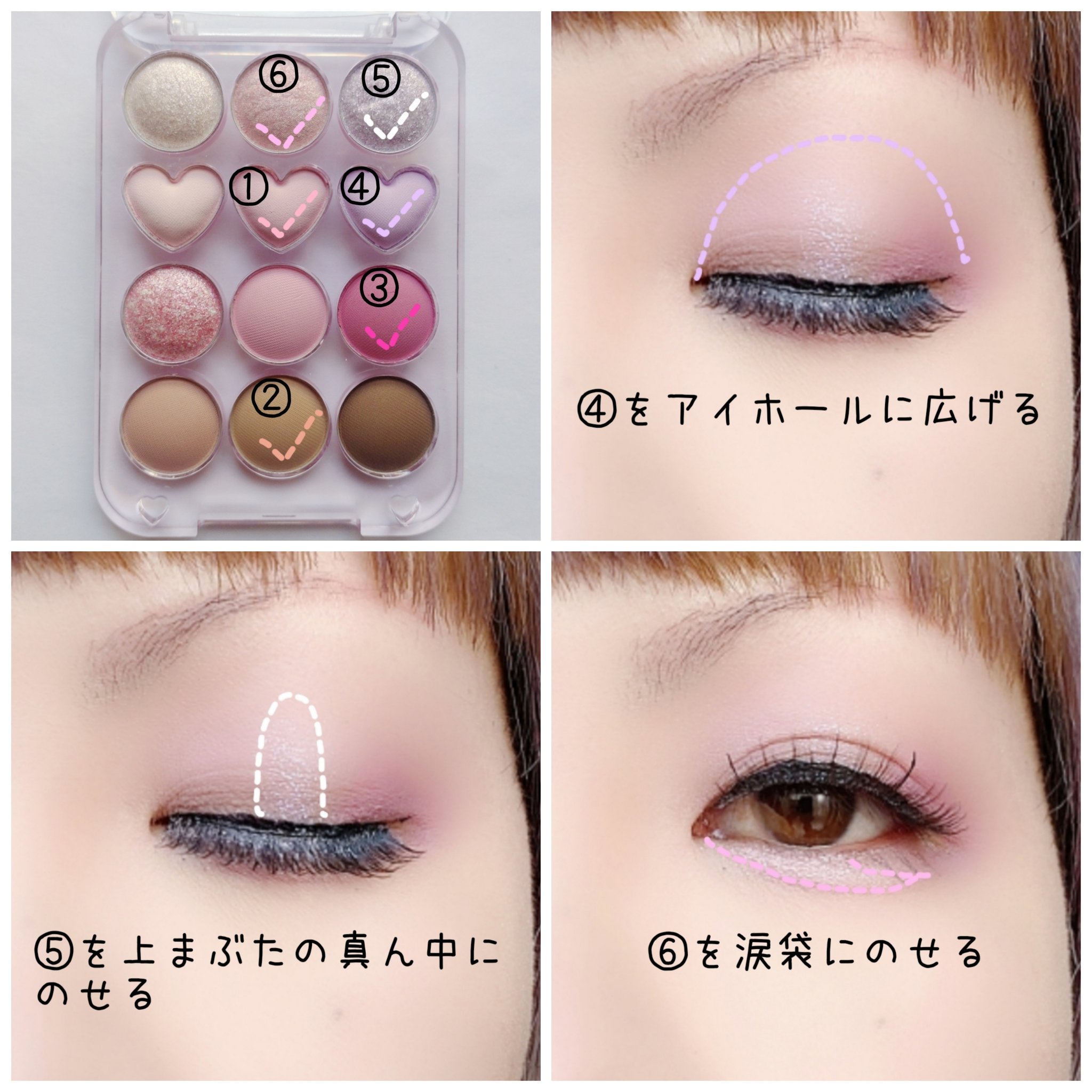 目元チュートリアルアイパレット/Colorgram/アイシャドウパレットを使ったクチコミ（3枚目）