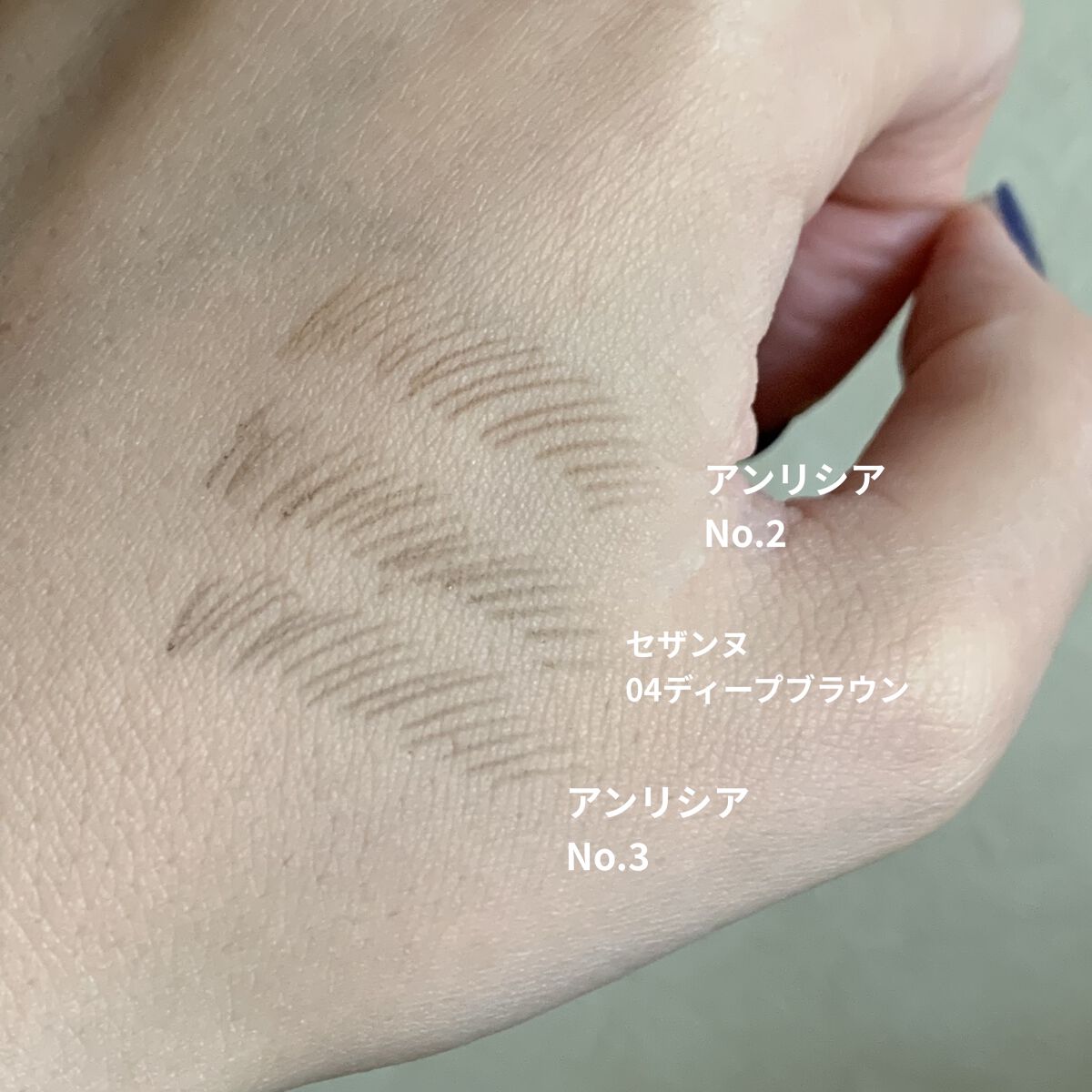 シェイパーディファイニングアイブロウペンシル No.3 トープグレー/unleashia/アイブロウペンシルを使ったクチコミ（3枚目）