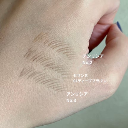 超細芯アイブロウ/CEZANNE/アイブロウペンシルを使ったクチコミ(3枚目)