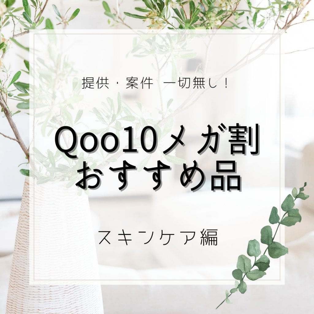 H9 ヒアルロニック アンプルマスク/JMsolution/シートマスク・パックを使ったクチコミ（1枚目）