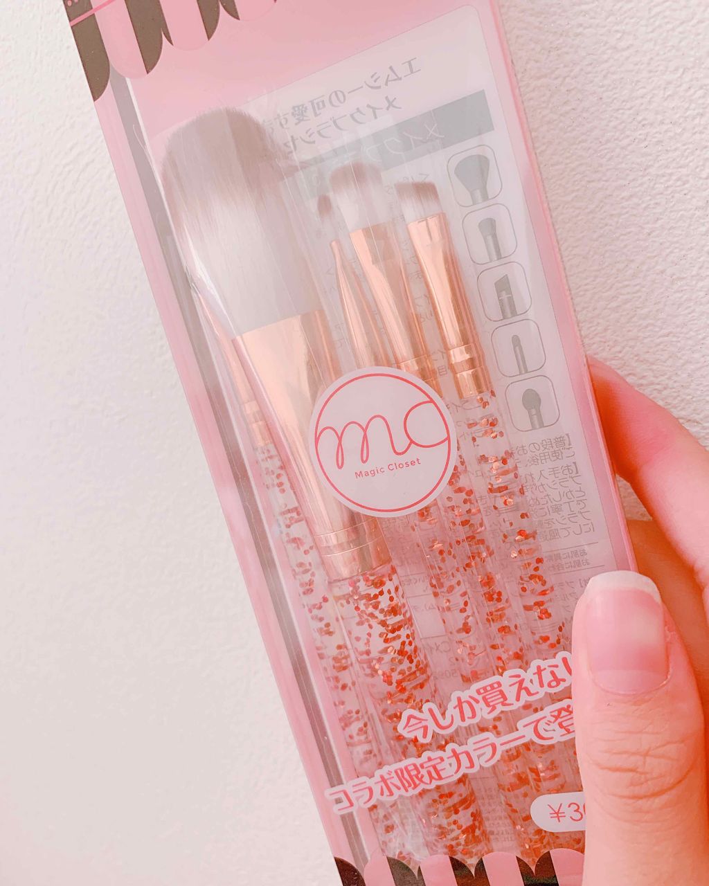 メイクブラシセット/3COINS/メイクブラシを使ったクチコミ（2枚目）