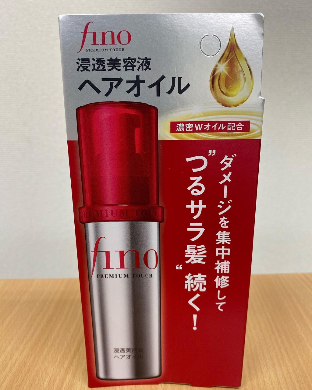 フィーノ　プレミアムタッチ　濃厚美容液ヘアオイル/フィーノ/ヘアオイルを使ったクチコミ（1枚目）