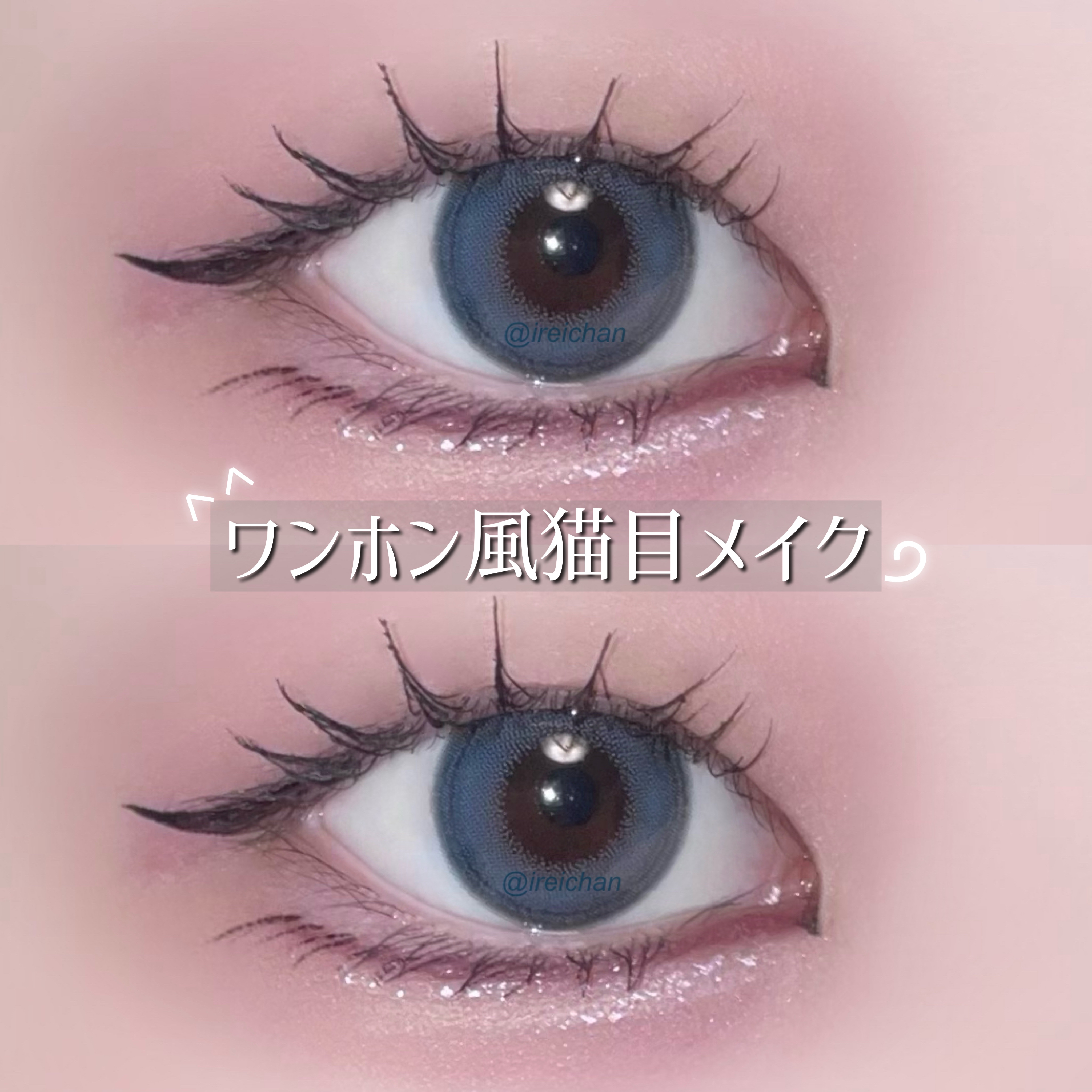 グラスティングカラーグロス/rom&nd/リップグロスを使ったクチコミ（1枚目）