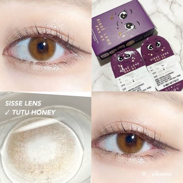 TUTU HONEY/Sisse Lens/カラーコンタクトレンズを使ったクチコミ（1枚目）