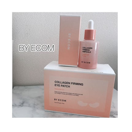 コラーゲンファーミングアイパッチ/BY ECOM/アイケア・アイクリームを使ったクチコミ(1枚目)