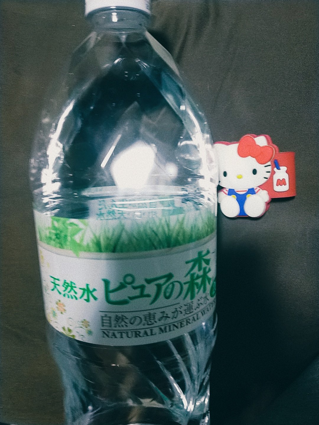 天然水 ピュアの森 ２L/ビクトリー/ミネラルウォーターを使ったクチコミ（1枚目）