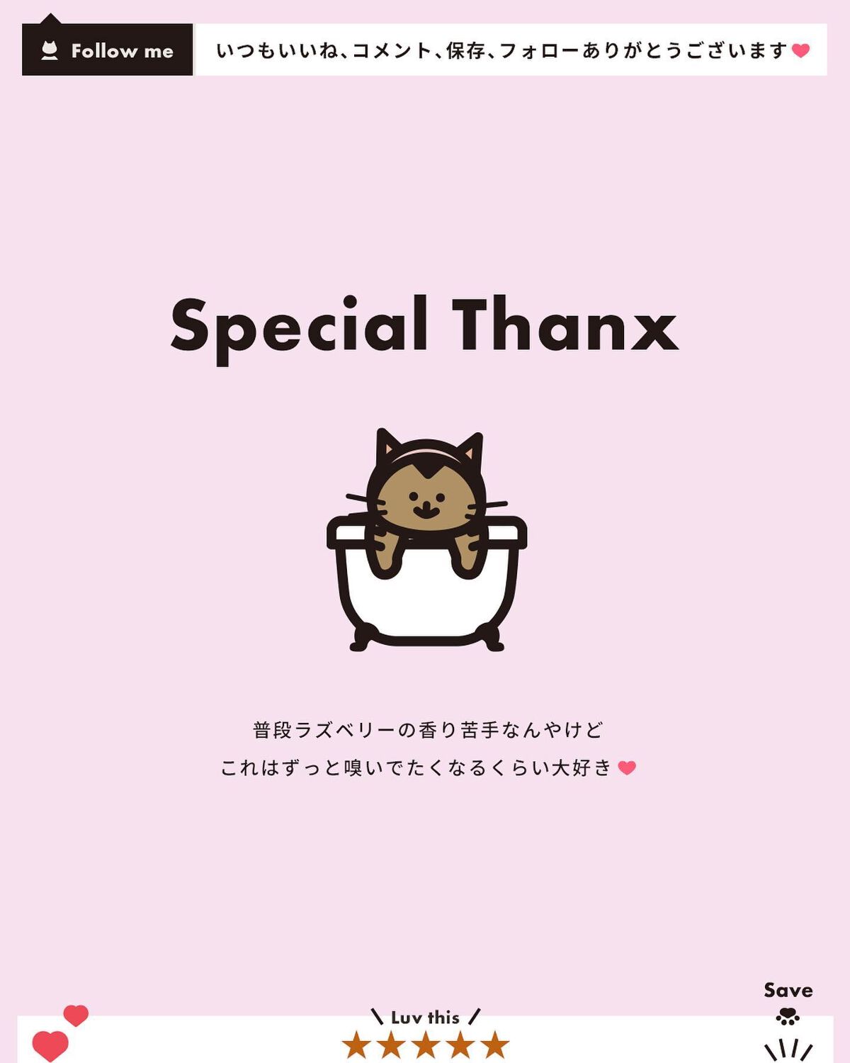 ニードルボディスクラブ/NNE/ボディスクラブを使ったクチコミ(5枚目)