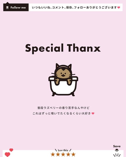 ニードルボディスクラブ/NNE/ボディスクラブを使ったクチコミ(5枚目)