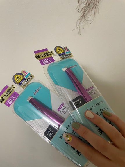 「塗るつけまつげ」自まつげ際立てタイプ/デジャヴュ/マスカラを使ったクチコミ(4枚目)