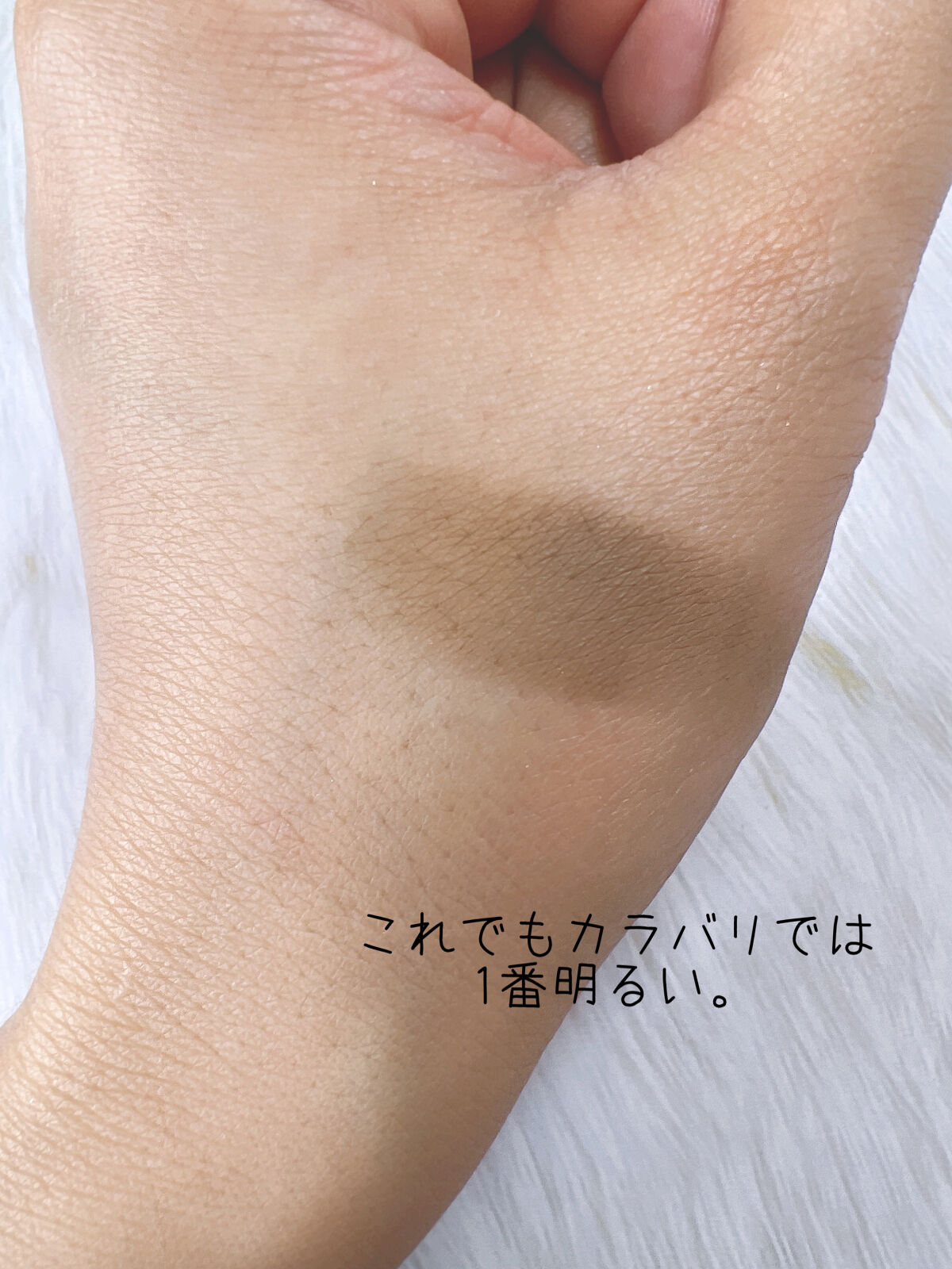 ポンポンヘアシャドウ/ETUDE/シェーディングを使ったクチコミ（3枚目）