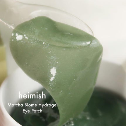 マッチャバイオームハイドロゲル アイパッチ/heimish/シートマスク・パックを使ったクチコミ(4枚目)