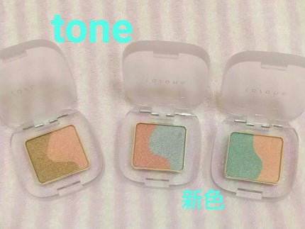 ペタル フロート アイシャドウ/to/one/アイシャドウパレットを使ったクチコミ(1枚目)