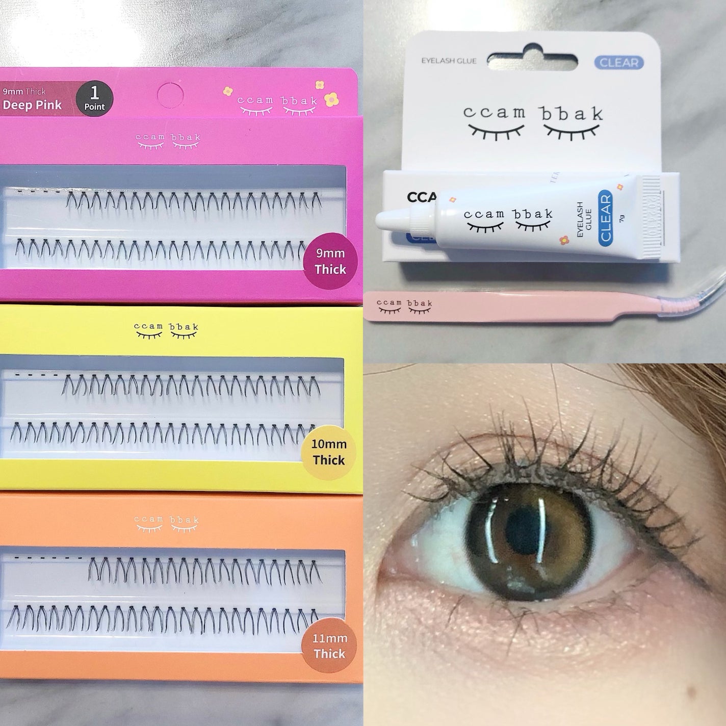 部分用つけまつげ Deep Pink 9mm/CCAM BBAK/つけまつげを使ったクチコミ(1枚目)