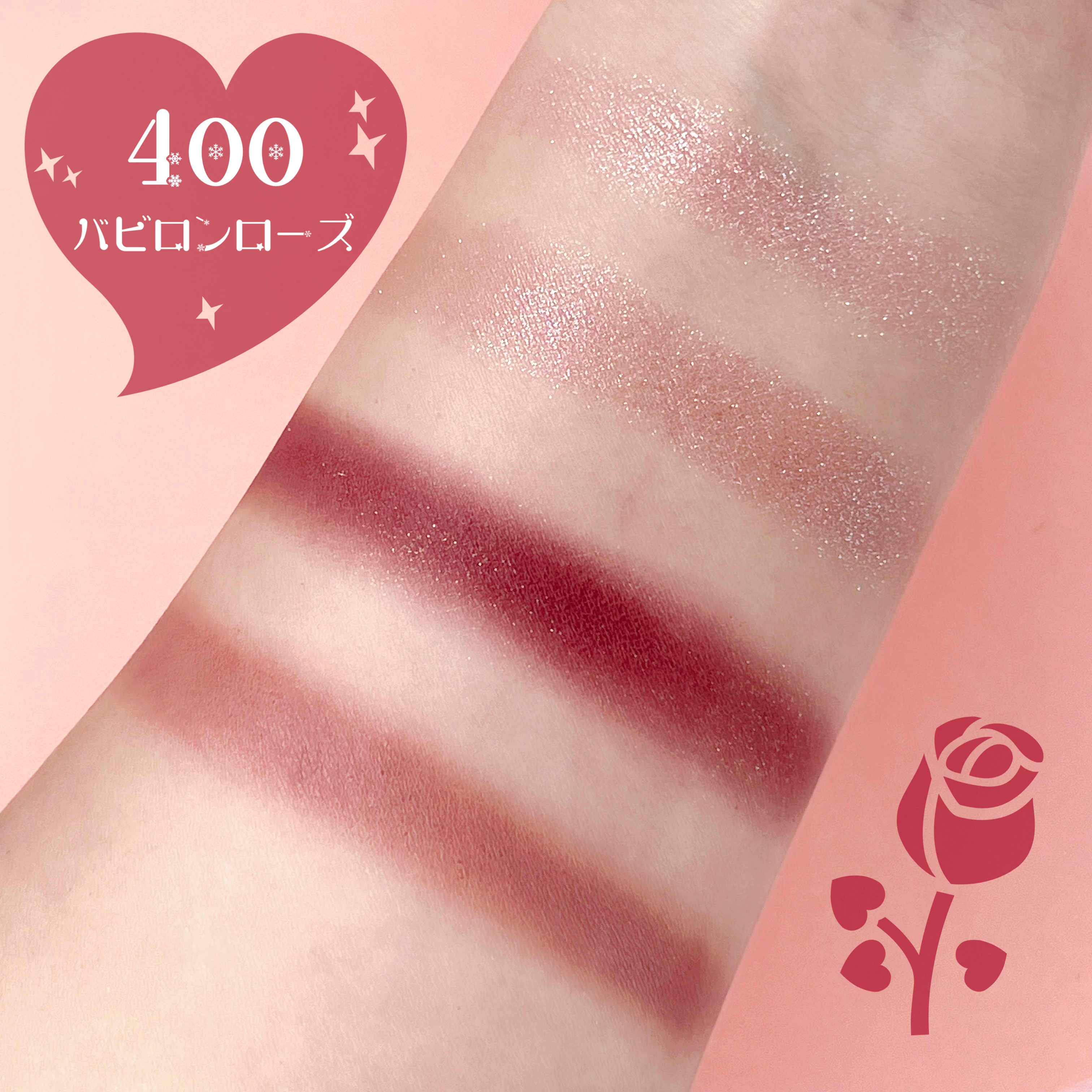 クチュール ミニ クラッチ/YVES SAINT LAURENT BEAUTE/アイシャドウパレットを使ったクチコミ（3枚目）