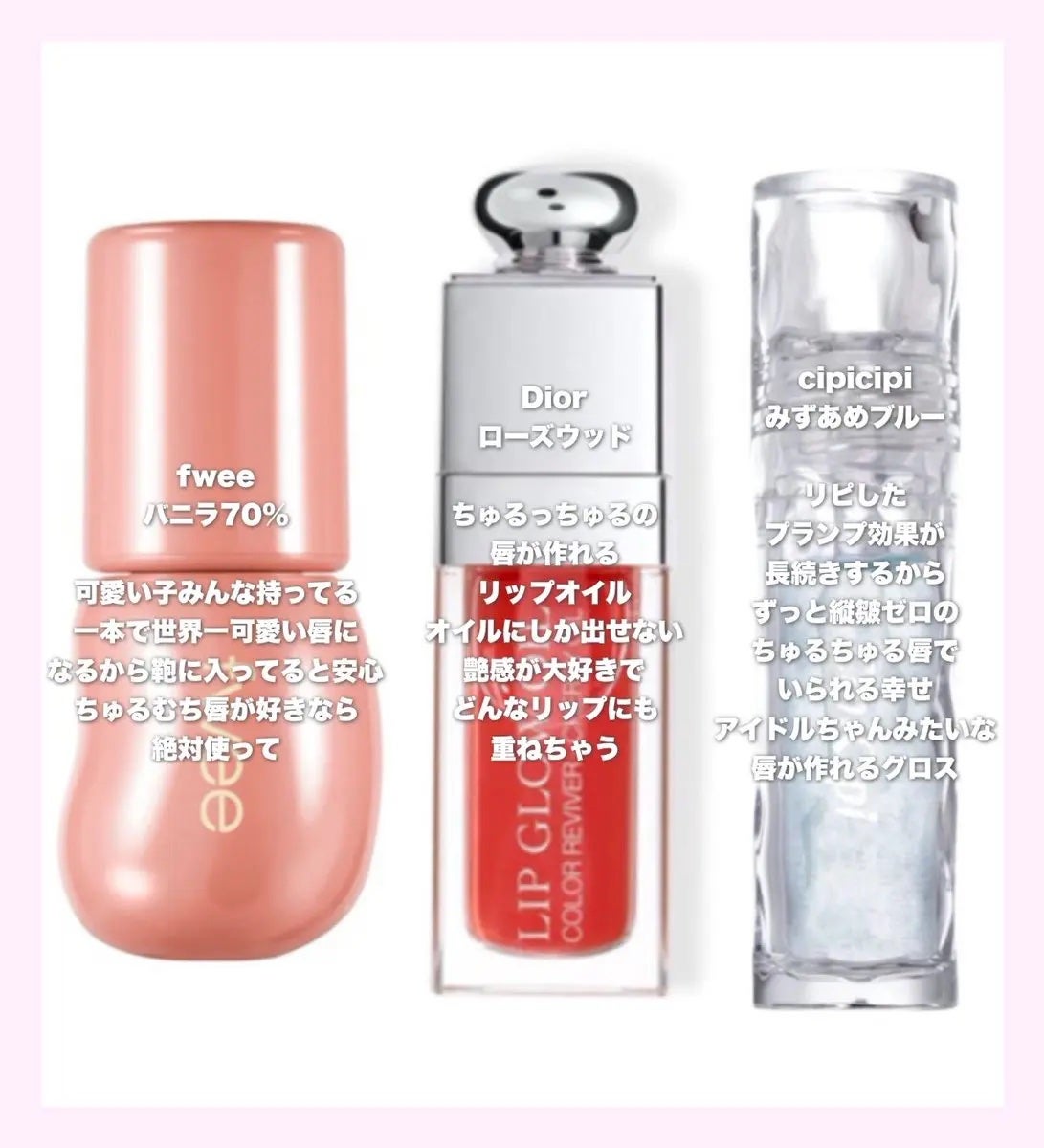 ニベア ロイヤルブルーリップ 濃密美容ケア/ニベア/リップ美容液を使ったクチコミ(4枚目)