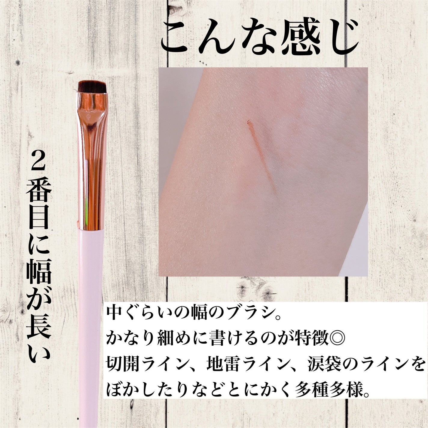 メイクブラシ/SHEIN/メイクブラシを使ったクチコミ(4枚目)