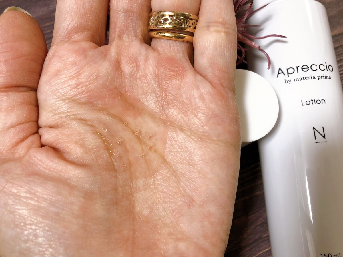 アプレッチオ　ローションN/マテリアプリマ/化粧水を使ったクチコミ（2枚目）