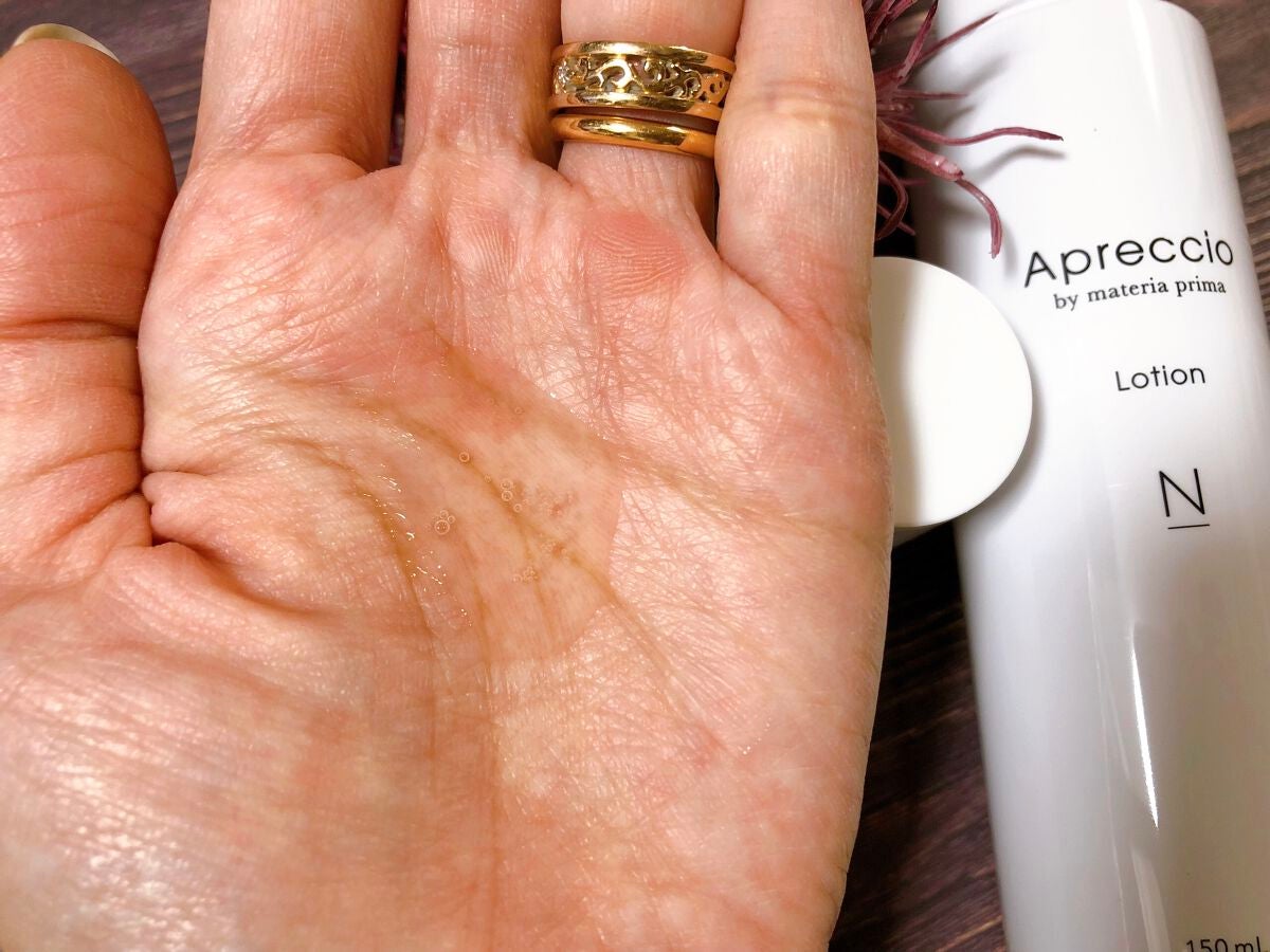 アプレッチオ ローションN/マテリアプリマ/化粧水を使ったクチコミ(2枚目)