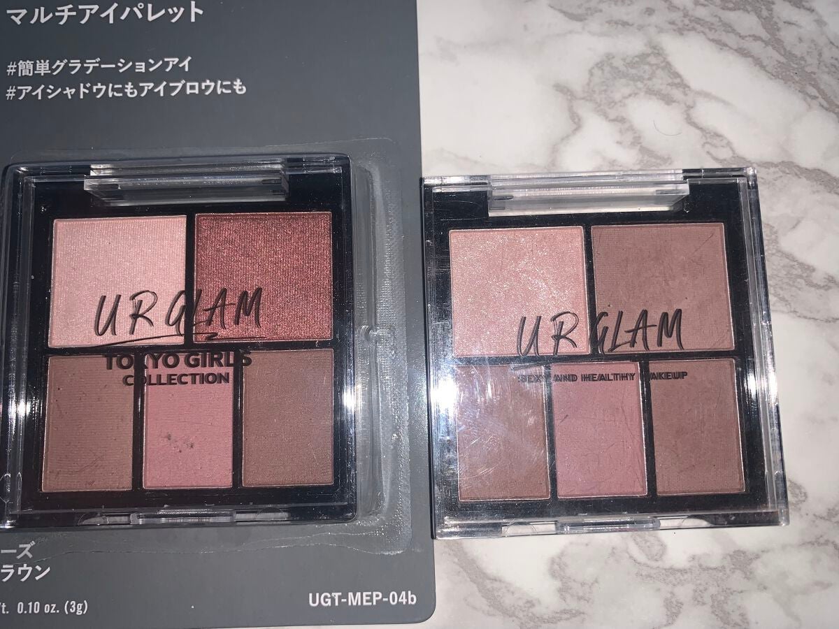 マルチアイパレット/U R GLAM/アイシャドウパレットを使ったクチコミ(1枚目)