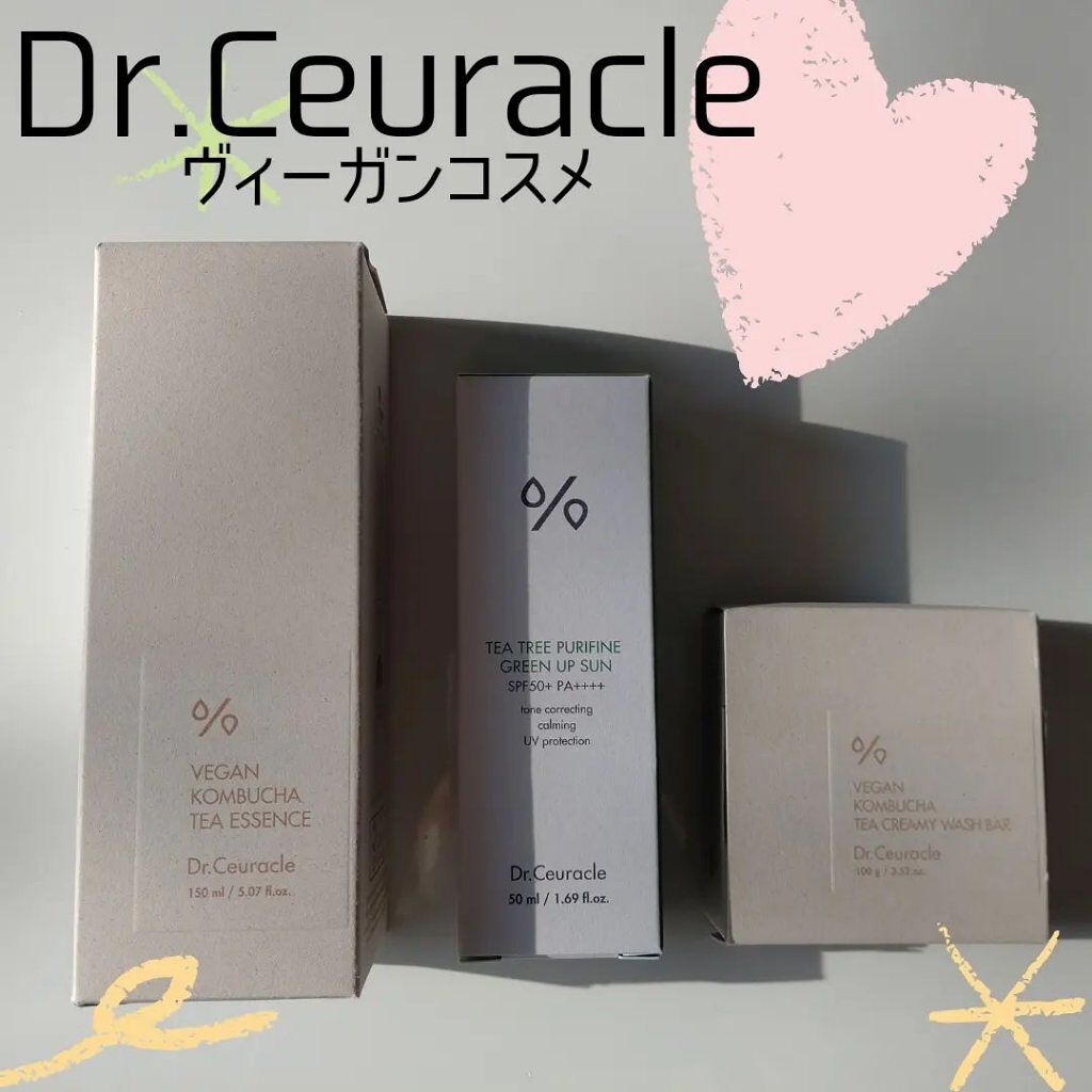 ヴィーガンコンブチャティークリーミーウォッシュバー/Dr.Ceuracle/洗顔石鹸を使ったクチコミ（1枚目）