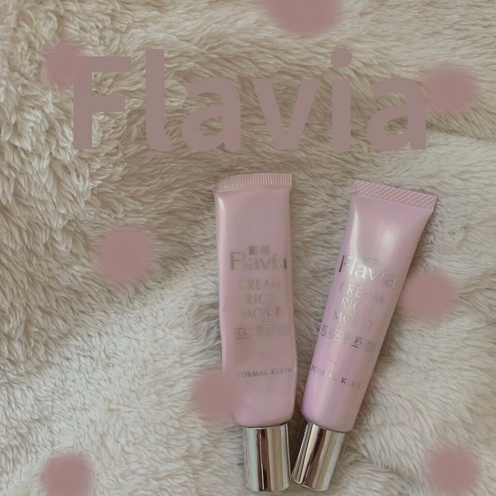 ãªãªã®ðšãã©ãã on LIPS ãFlaviaçŸå®¹æ¶²ãªããã¢ã€ã¹ãç§ã®ãªãè²·ãã¹ãã³ã±ã¢#èªåãŠ..ãïŒ1æç®ïŒ