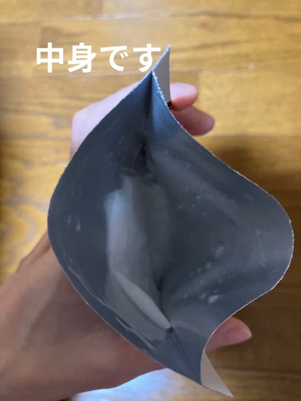 ルートベジタブル マスク/innisfree/シートマスク・パックを使ったクチコミ(4枚目)