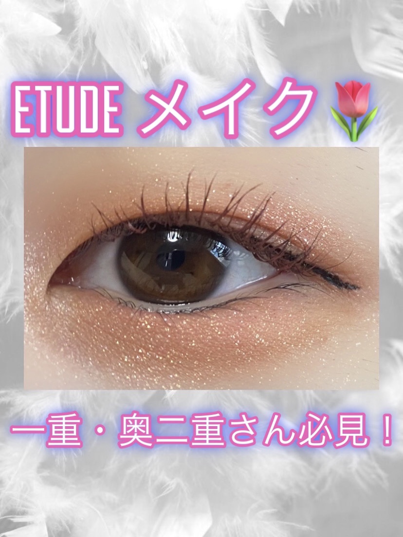 ラッシュエキスパンダー ロングロングロング EX/マジョリカ マジョルカ/マスカラを使ったクチコミ（1枚目）