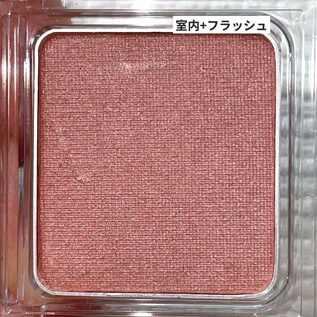 クリーミータッチライナー/キャンメイク/ジェルアイライナーを使ったクチコミ(2枚目)